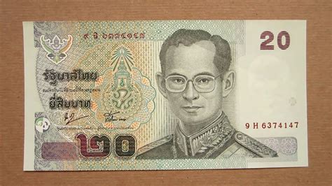 uang 20 thailand berapa rupiah