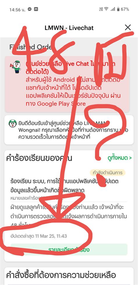 Rtp UBAN4D LIVECHAT Rating Live Harian Info Paling Akurat Dan Update