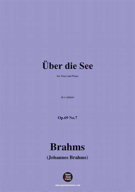 uber brahms