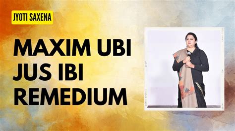 Ubi Jus Ibi Remedium