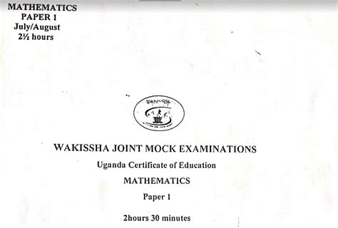 Download Uce Past Papers 