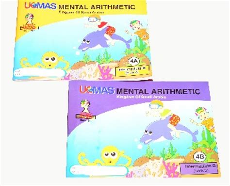 Ucmas Mental Arithmetic Basic