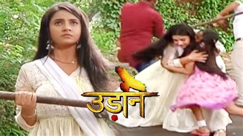udaan chakor in danger meaning