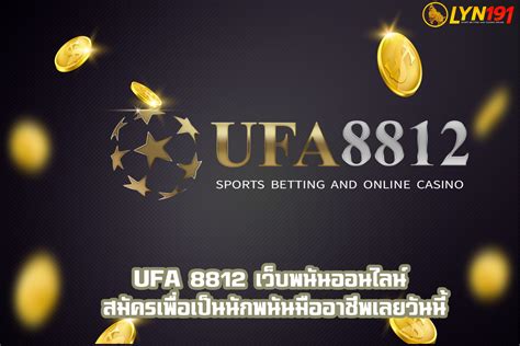 UFA8812 🚗 ความสนุกไม่รู้จบ 🏗 สพป ศก 1 ยินดีต้อนรับ