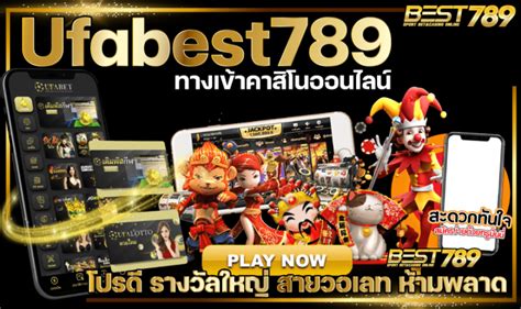 UFABEST789 ทางเข้า 💴 Sa Gaming เว็บไซต์อันดับ 1 ลองเล่นสล็อต