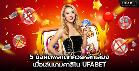 ufabet123 เว็บเดิมพันครบวงจร พร้อมโปรโมชั่นสุดคุ้ม