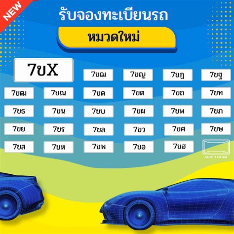 คาสิโนออนไลน์ ufalion เว็บเกมพนันชั้นนำในไทย