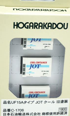 bet7k: Como Apostar nas Apostas Desportivas Online com Garantia de Segurança e Proteção - Foto 2
