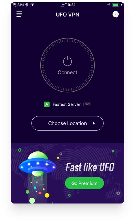 ufo vpn android 1