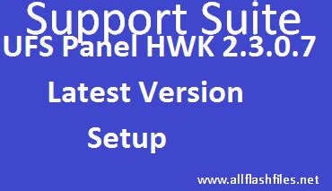 ufs support suite setup 220