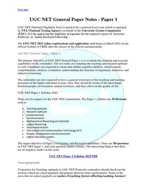 ugc general paper 1