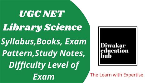 Ugc Net Exam Library Information Science Multiple Choice Objective Type Quest
