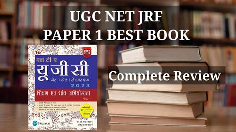 Full Download Ugc Net 1St Paper 
