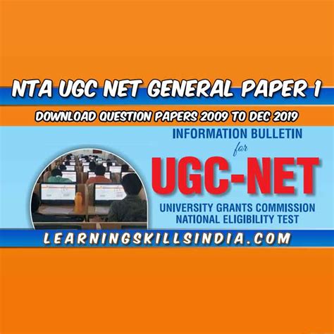 Download Ugc Net Question Paper 2012 