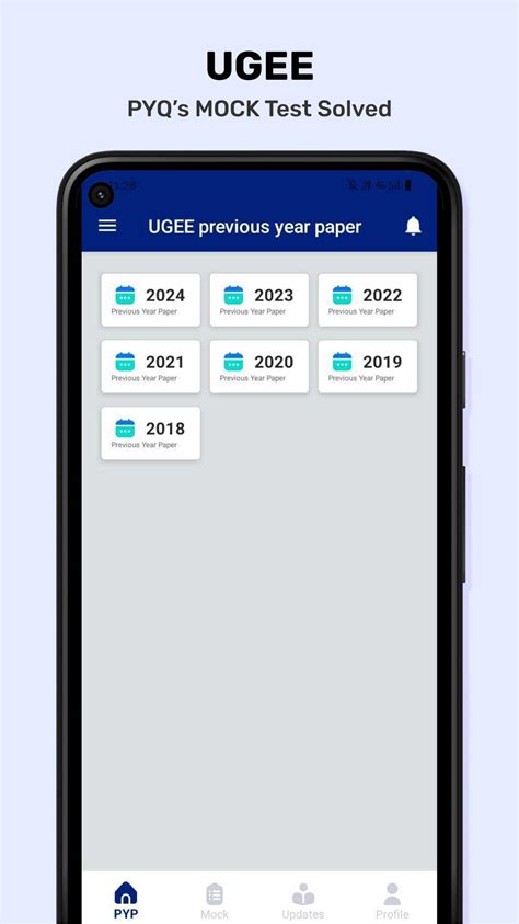 Ugee Previous Year Paper