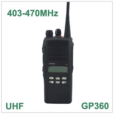 Uhf 403