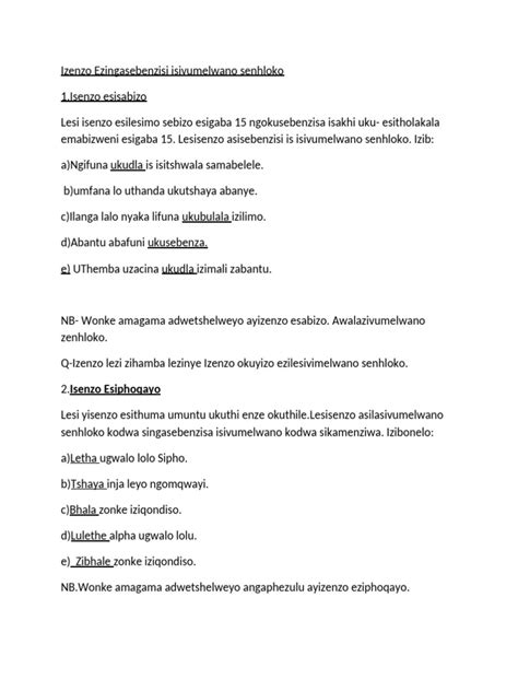 Uhlelo Notes