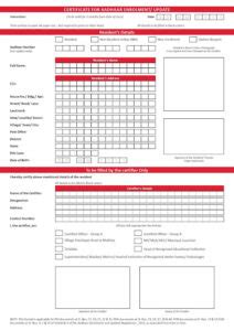 Uidai Standard Certificate Format