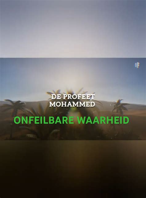 uitspraak mohammed biography