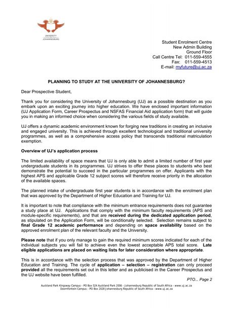 Uj Application Letter 2015
