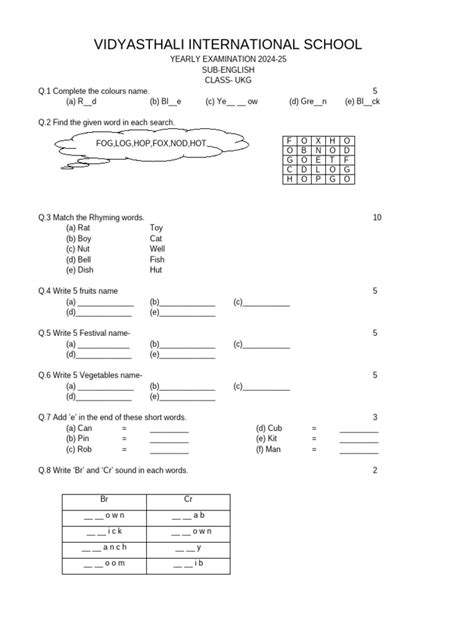 Ukg Exam Paper