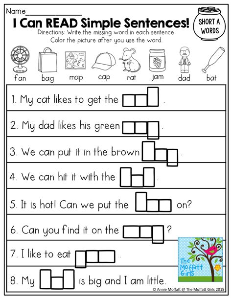 Ukg Kindergarten Worksheets Hubpages Simple Sentences For Ukg - Simple Sentences For Ukg