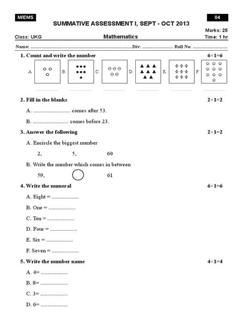Ukg Maths Question Paper