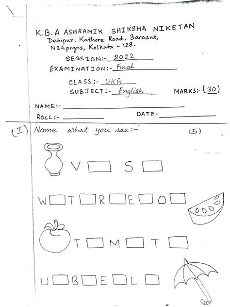 Ukg Question Papers
