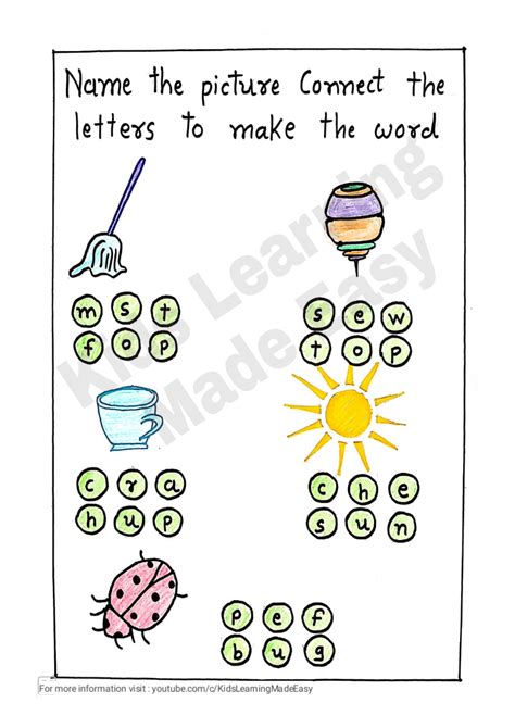 Ukg Simple Words Practice Worksheets For Kids Kidschoolz Simple Sentences For Ukg - Simple Sentences For Ukg