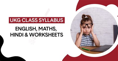 Ukg Syllabus For English Maths Hindi Evs Gk Skip Counting For Ukg - Skip Counting For Ukg