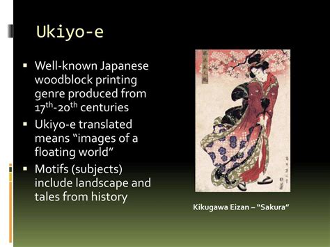ukiyo e explained