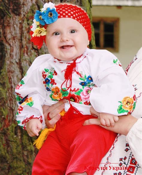 ukrainian baby gifts