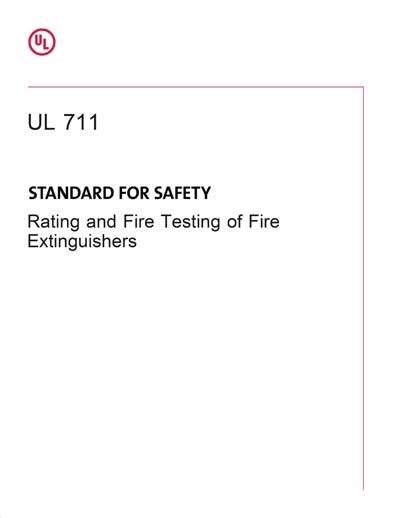 ul 711 standard