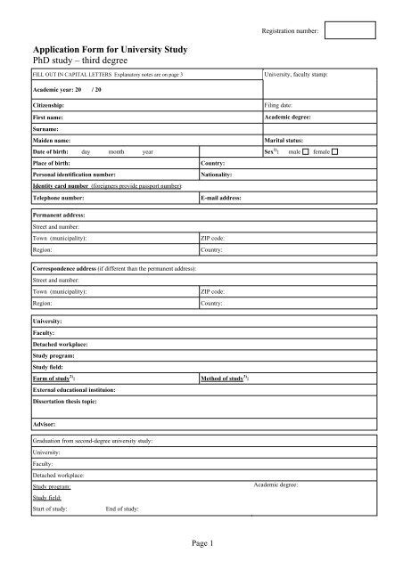ul application form 2015