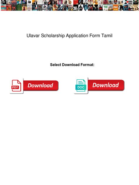 Full Download Ulavar Scholarship Tamil Form In Student 