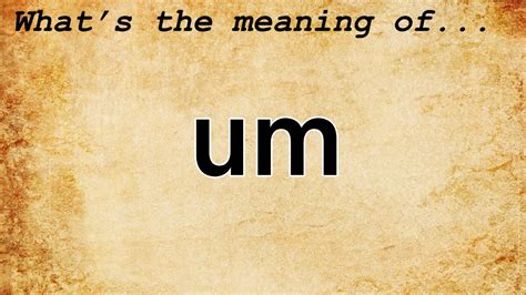um meaning in texting