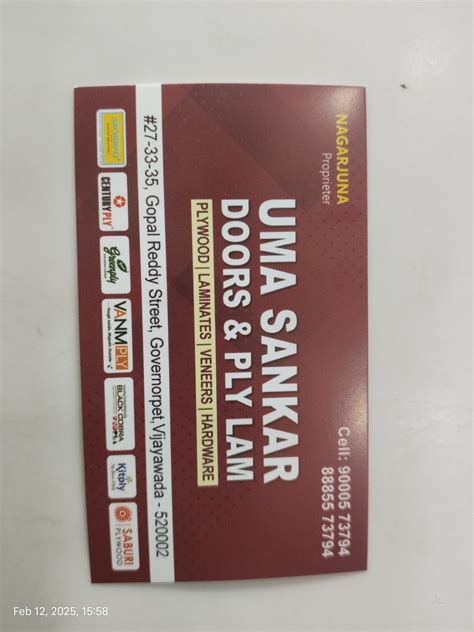 Uma Sankar 2