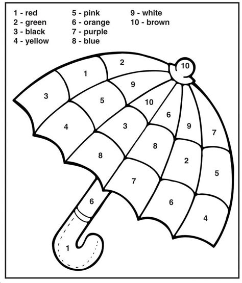 Umbrella Color By Number Coloring Page Funny Coloring Umbrella Color By Number - Umbrella Color By Number