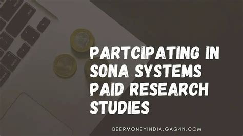 umd paid sona studies