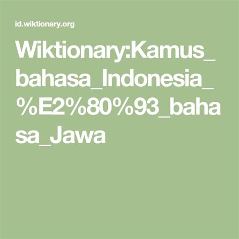 Umpan Wikikamus Bahasa Indonesia Wiktionary Dengan Umpan  - Dengan Umpan