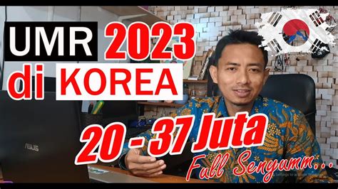 umr korea 2023