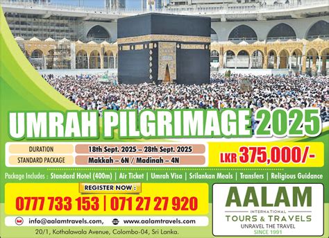 umrah pilgrimage option 3