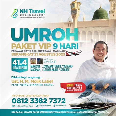 UMROH VIP：04 DESEMBER 2024 - PROMO PLUS DUBAI 12 HARI - berangkat-umroh.com