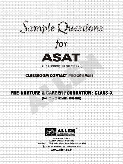 un asat procurement test sample