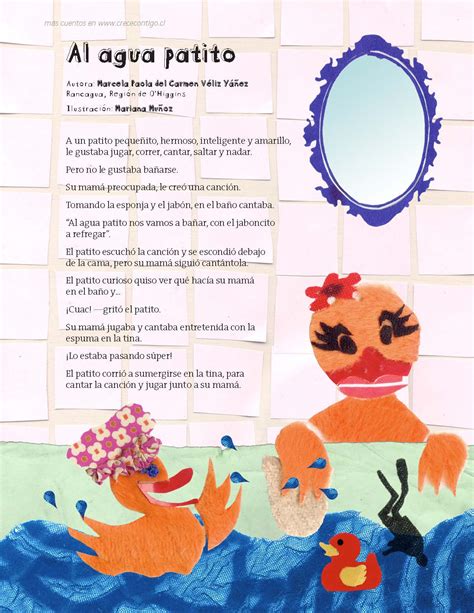 Un Cuento Corto