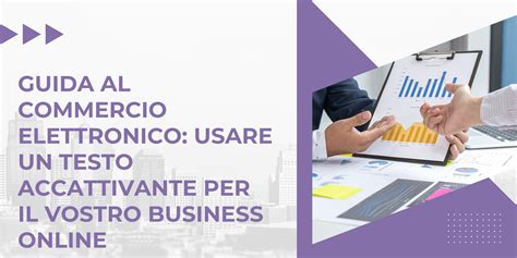 Un Testo Elettronico