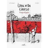 Read Una Vita Cinese Trilogia 
