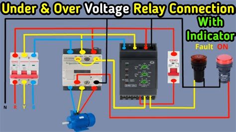 Under Voltage Relay