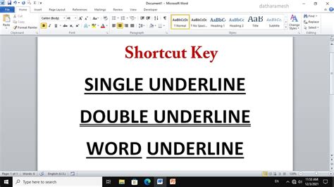 underline shortcut in inpage