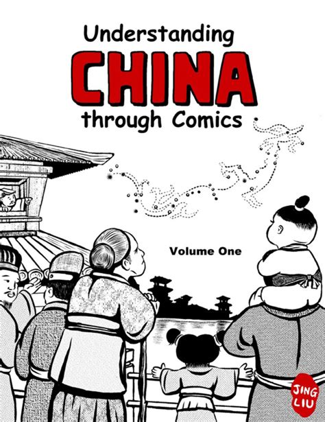 understanding china through comics